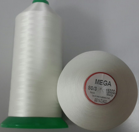 Нитки для стежки в Пензе