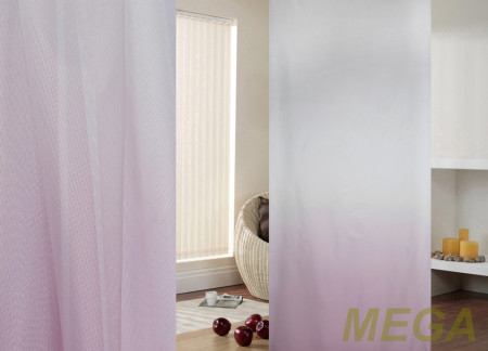 Однотон Сетка в Пензе