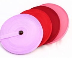 Тесьма окантовочная 18мм(1,9гр)