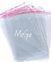 Пакет п/п 55х70+5