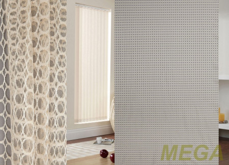 Однотон Сетка в Пензе