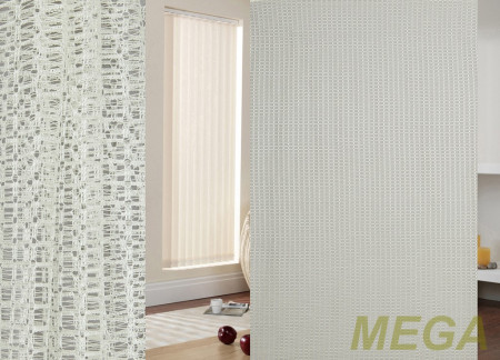 Однотон Сетка в Пензе