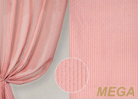 Фэнтези Вуаль в Пензе