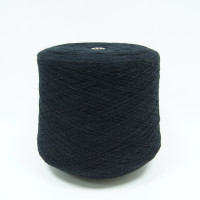 Пряжа  Поляна в Пензе