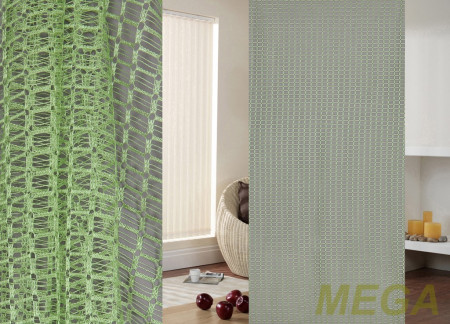 Однотон Сетка в Пензе