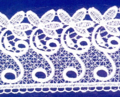 Кружево № 7005381 шир 70мм(уп.9м)