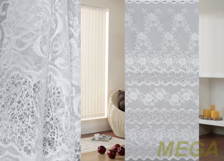 Тюль 14 в Пензе