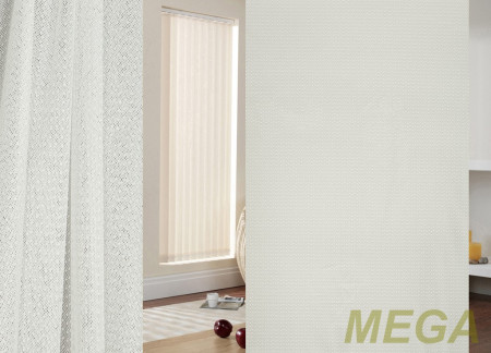 Однотон Сетка в Пензе