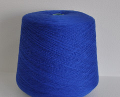 Пряжа Фризе NM 14,5/1