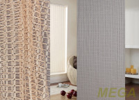 Однотон Сетка в Пензе