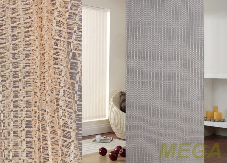 Однотон Сетка в Пензе