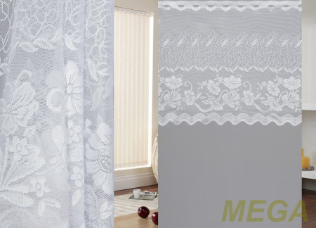 Тюль 16 в Пензе