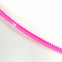 Кедер пластик в Пензе