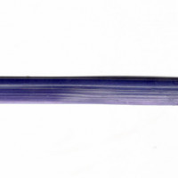 Кедер пластик в Пензе