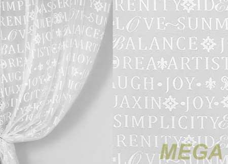 Однотон Тюль в Пензе