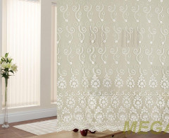 FB AD12023S-krem/280 SB