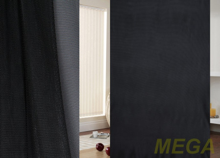 Однотон Сетка в Пензе