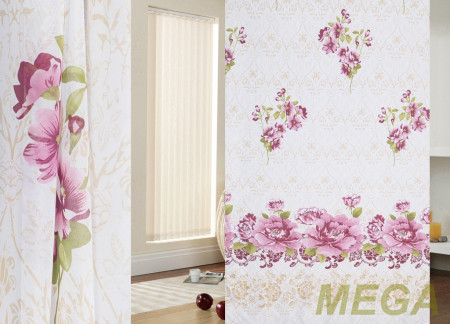 Печать Вуаль в Пензе