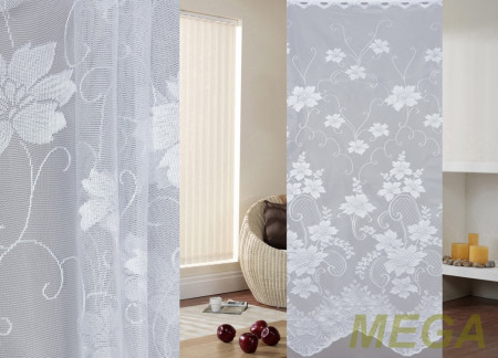 Тюль 14 в Пензе