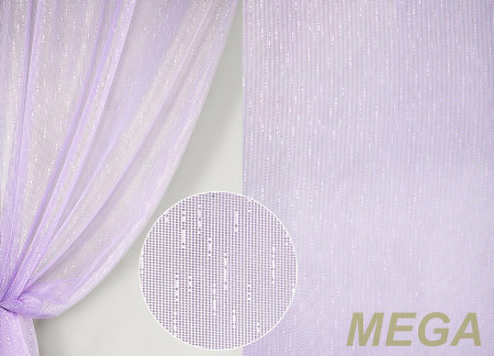 Однотон Тюль в Пензе