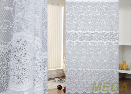 Тюль 14 в Пензе