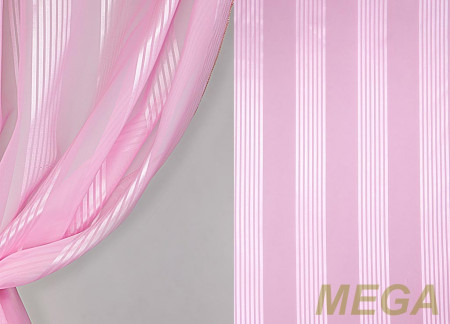 Фэнтези Вуаль в Пензе