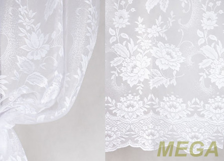 Тюль 14 в Пензе