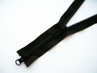 Молния трактор Т-5 2 замка Разъемная 80см в Пензе