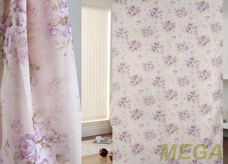 Печать Вуаль в Пензе