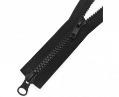 Молния трактор Т5 2 замок 90см у/з бегунок LOGO (50шт)