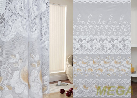 Тюль 16 в Пензе