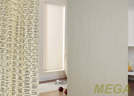 Однотон Сетка в Пензе