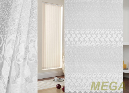 Тюль 16 в Пензе