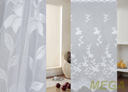 Тюль 16 в Пензе