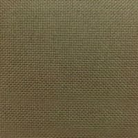 Ткань Оксфорд PVC 1680 D в Пензе