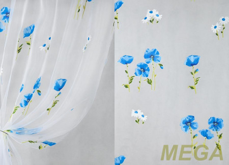 Печать Органза в Пензе