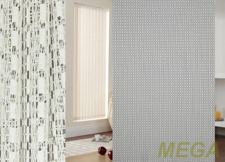 Однотон Сетка в Пензе