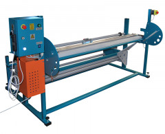 Промерочная машина Rexel P-3S/R