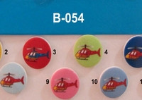 Пуговицы детские на ножке в Пензе