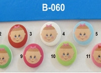 Пуговицы детские на ножке в Пензе