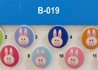 Пуговицы детские на ножке в Пензе