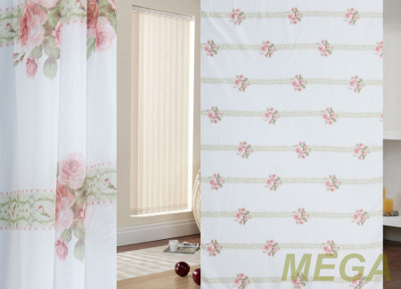 Печать Вуаль в Пензе