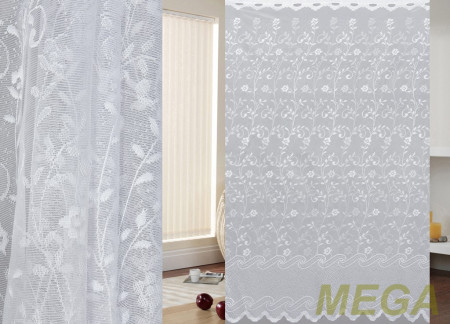 Тюль 16 в Пензе