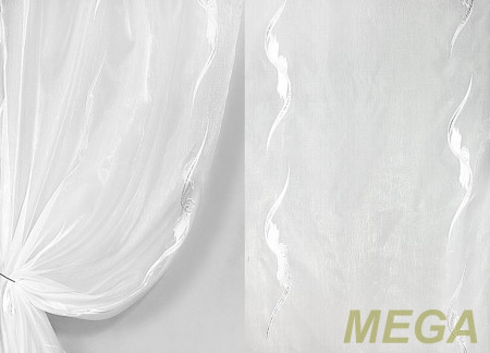 Фэнтези Полуорганза в Пензе