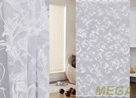 Тюль 14 в Пензе