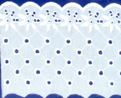 Шитье № 1251819 шир 125мм(уп.9м)