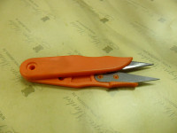 Ножницы перекусы в Пензе