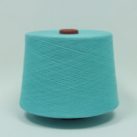 Пряжа Хлопок Гребенной Ne 20/1 (Nm 34/1)