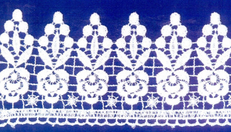 Кружево 75мм в Пензе