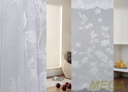 Тюль 16 в Пензе